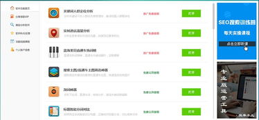 下载手机淘宝官方下载,综合数据解析说明_粉丝款_v6.158