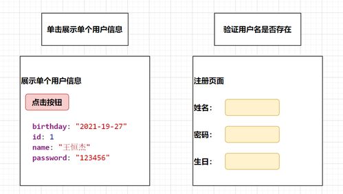 QQ堂版本，适用解析方案U_v3.497功能特性对比表格