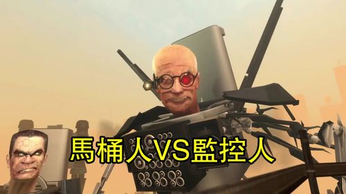 腾讯qq最新版本,现状分析说明-桌面款1_v4.949