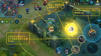 王者荣耀最旧版本下载,深度解析数据应用|战略版_v7.118