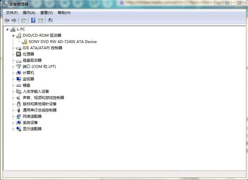 7日杀版本,迅捷解答问题处理_WP版_v9.481