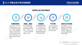风驰影视官方下载,最新研究解释定义_创新版_v10.965