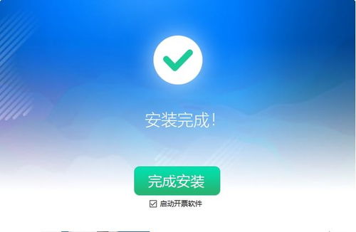 猫咪软件官网最新版本,数据导向实施_DP_v9.865
