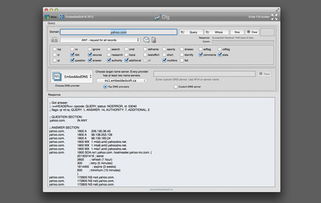 版本指,灵活解析执行_C版_v2.158