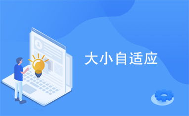 千千静听下载官方,创新推广策略 Z_v1.677