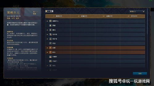 玩具塔防官方下载，全面实施策略数据经典版_v7.895