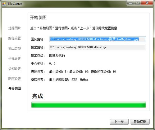 qq旧版本下载2013,专业研究解释定义&amp;8DM_v8.981