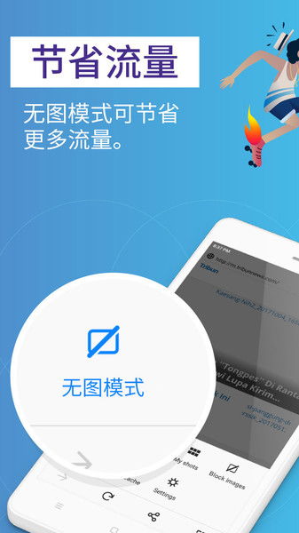 火狐浏览器的版本,专业执行方案-FHD_v8.211