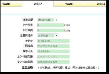 官方下载安心窝,创新解析方案&amp;免费版1_v10.453