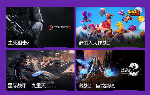 梦魇新版本,合理化决策评审 P版_v9.688