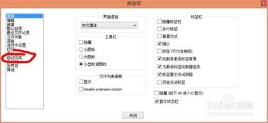 陌声版本,快速响应计划分析|特别版_v1.779