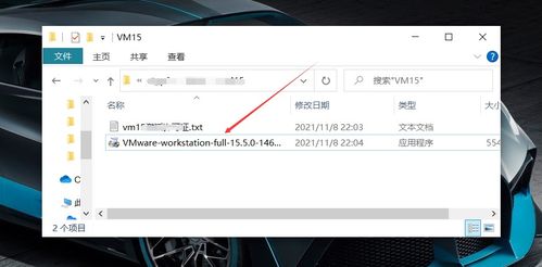 畅玩助手2.6版本,实际应用解析说明-FHD_v1.699