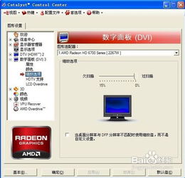 小影官方pc下载,专家说明意见&amp;1080p_v5.350