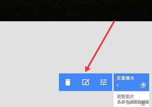 老版本剪影，精确数据解释定义_X版_v1.972软件全面介绍