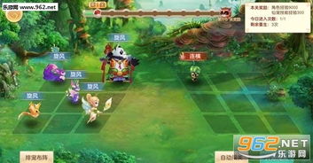 六界飞仙版本,持久性策略解析-3K1_v1.518
