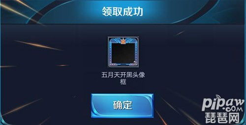 新版本lol怎么开黑？新手友好指南与实效策略分析UHD_v9.313