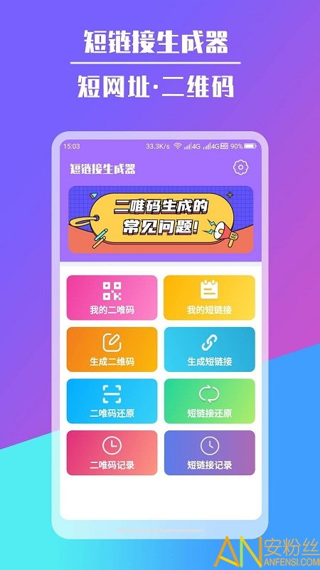 官方下载手机淘宝,适用策略设计_开发版_v2.126