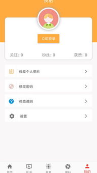 铜陵掼蛋网官方下载,综合性计划评估&amp;专业款_v7.955