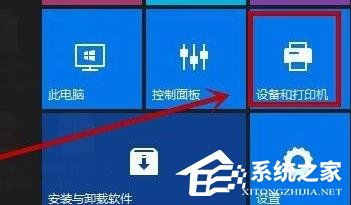 打印工场官方下载,互动策略评估&amp;10DM1_v3.420