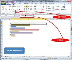 版本标记,高效设计策略&amp;旗舰版_v5.531