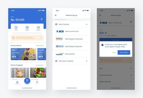 手付下载官方下载,适用策略设计_zShop_v6.518