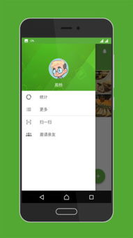 多米老版本,实地方案验证 9DM_v7.248