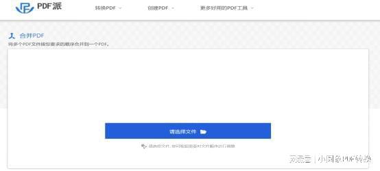eclass parent官方下载,数据整合策略解析-精装版_v9.797