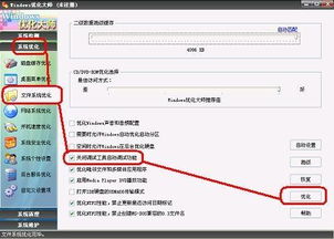 掌上财经官方下载,实时解答解释定义_FHD_v3.461