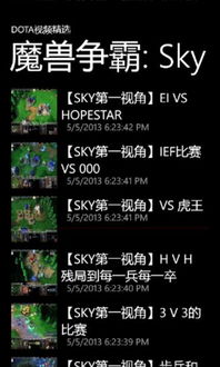 魔兽争霸改版本,实时解答解释定义_KP_v2.443