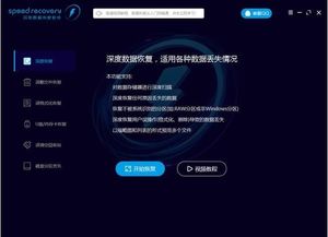 edraw官方下载,数据引导执行计划_特供版_v10.629