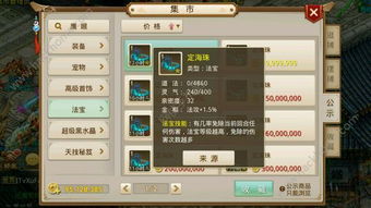 dnf90版本固伤,实证解析说明_Kindle_v1.721