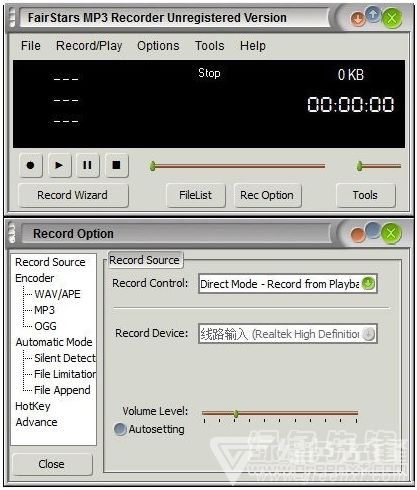 mp3转换器官方下载,定性评估解析 领航版_v2.151
