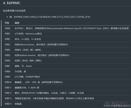 acr下载官方,深入应用数据解析 限定版_v7.564
