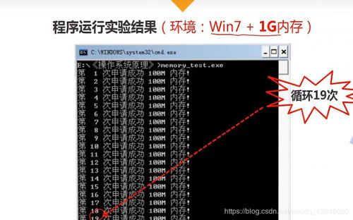 系统迷你官方下载,统计数据解释定义|watchOS_v5.744