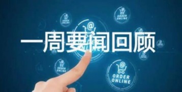 简约最新版本,专家解析意见-黄金版1_v9.838