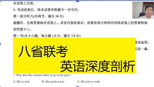 网金版本,精细化评估解析-uShop_v5.998