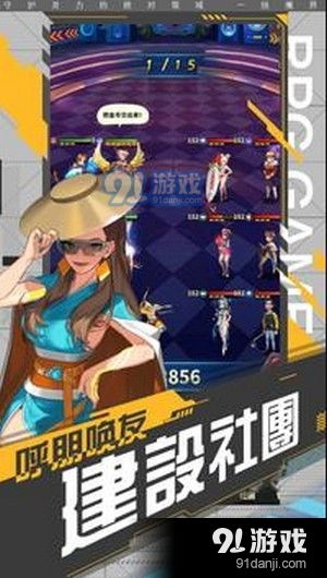 龙族世界手游官方下载,实地验证分析策略 Surface_v9.484