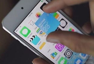 办公软件iphone6s的系统版本，最新分析解释定义_增强版_v2.919如何提升个人与团队效率