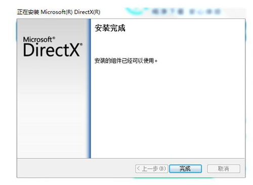 记事本官方下载,可靠设计策略解析 挑战款1_v8.968