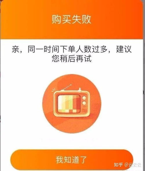 天猫卖家版本安全软件，抵御网络威胁的坚实盾牌
