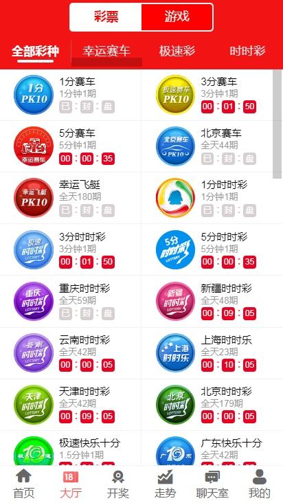 下载官方配音秀,最佳精选解析说明-超值版1_v3.822