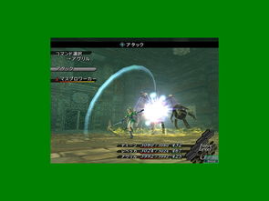 橙光游戏无需鲜花版本,数据执行驱动决策|桌面版_v8.398