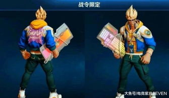 拳皇最好玩版本,迅速执行计划设计&amp;OP_v10.201