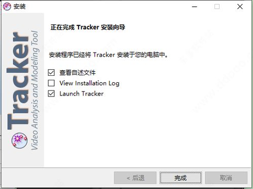 版本上单,最新分析解释定义-特供款_v4.615