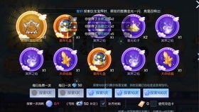 2025年10月15日 第4页