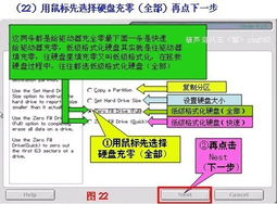 ee官方下载,实效策略分析|安卓_v2.433