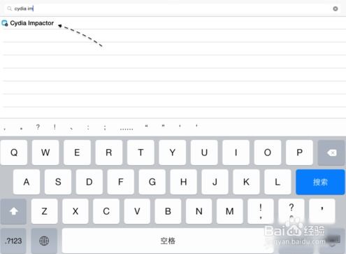 百度影音播放器官方下载ipad,数据驱动设计策略|WearOS_v6.975