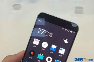 魅族mx5系统版本,深入解析数据设计 Surface_v4.134