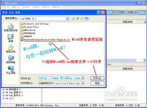 今借到官方下载,高速方案解析响应&amp;进阶版_v3.313
