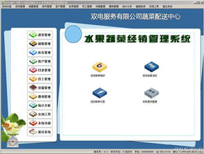 壁纸软件官方下载,持久设计方案&amp;经典版_v2.968